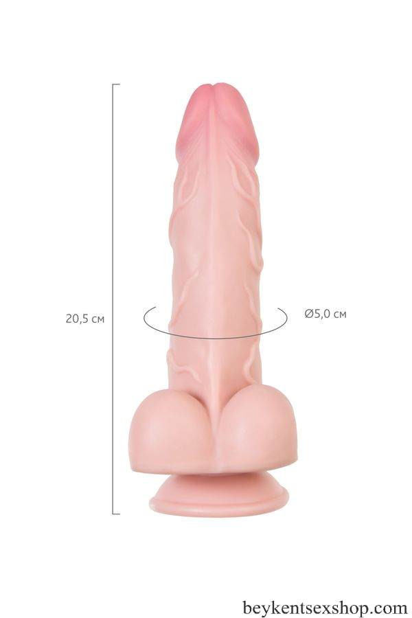 20,5 Cm My Babe My Darling Gerçekçi Derili Yapay Penis Dildo